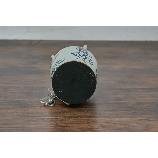 Blue Asian Porcelain Vessel Table Lamp with Cobalt Brushwork and Gilded Base For Sale - Image 8 of 9
