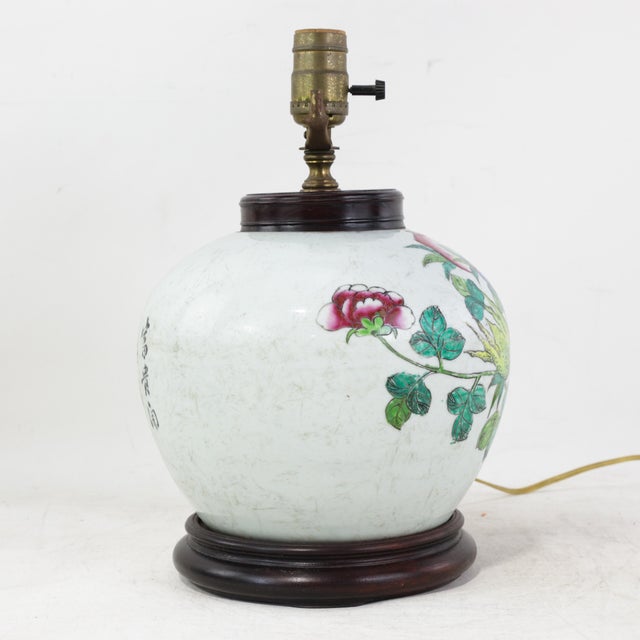 Early 20th Century Antique Famille Rose Porcelain Vase Lamp With Finger Citron Buddha’s Hand and Pomegranate Motif For Sale - Image 5 of 13