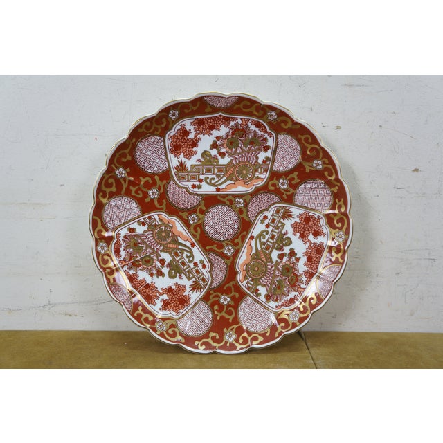 Mid 20th Century Vintage Japanese Goldimari Porcelain Imari Serving Plates Platters Bowl - 4pcs For Sale - Image 5 of 17