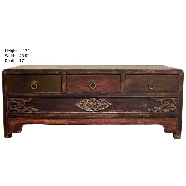 A rare find. Handmade Chinese elm piece with a natural patina look. It's 3 Drawers and subtle detail work are beautifully...