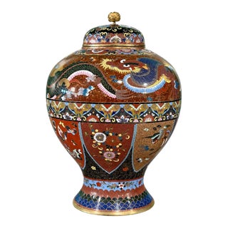 Japanese Cloisonne Goldstone Enamel Dragon Covered Jar Meiji Period For Sale