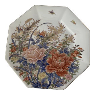 Vintage Octagon Porcelain Asian Hand Painted Lotus Flower Plate Marked For Sale