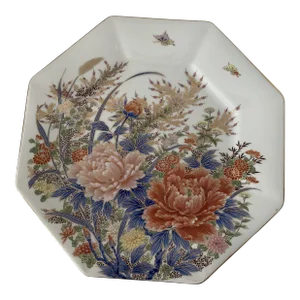 Vintage Octagon Porcelain Asian Hand Painted Lotus Flower Plate Marked