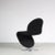 Verner Panton 1-2-3 Chair by Verner Panton for Verpan, Denmark, 2020s For Sale - Image 4 of 10