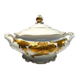 Vintage Walbrzych Poland Gold Rococo Covered Vegetable Bowl Tureen 8" W/Lid For Sale
