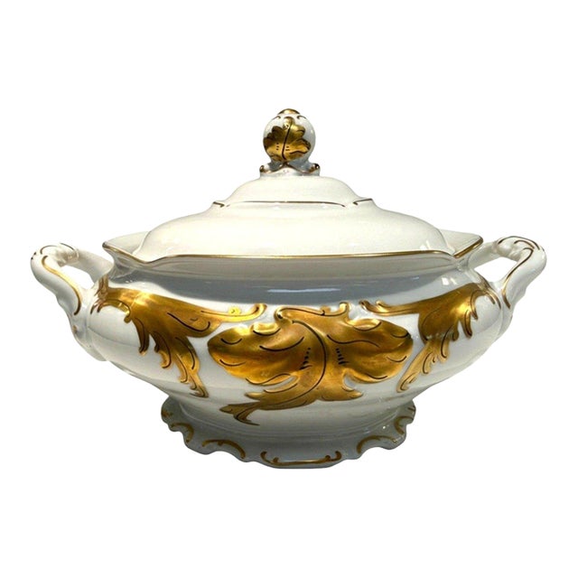 Vintage Walbrzych Poland Gold Rococo Covered Vegetable Bowl Tureen 8" W/Lid For Sale