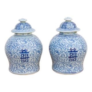 Set of Two Chinese Ginger Jars For Sale