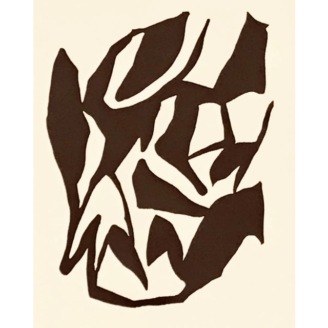 Artist: Jean Arp Country: France- Germany Title: Untitled – A14 Medium: Woodcut Marks: Not signed, not numbered Paper...