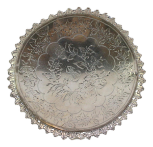 Central Floral Engraved Silver Tray with Wire Rack and Feet