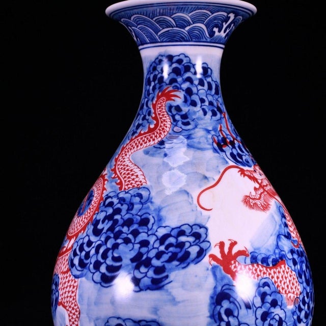 Blue Chinese Blue & White Underglaze Red Dragon Pear-Shaped Vase - 14" Tall For Sale - Image 8 of 9