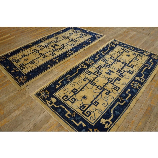 1920s Beige Geometric Antique Pair of Chinese Peking Carpets 3' X 5'10'' Knotted Wool Rugs For Sale - Image 9 of 9