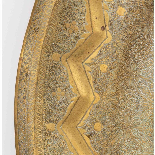 Late 20th Century Indian Sunburst Motif Brass Circular Tray For Sale - Image 5 of 7