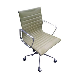 Cream Colored Herman Miller Office Chair For Sale