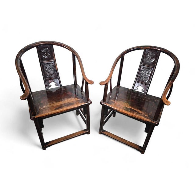 Set of 19th Century Qing Dynasty Chinese Armchairs, 1860 For Sale - Image 15 of 16