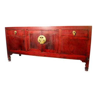 Antique Chinese Petit Ming CabinetCirca 1800-1849 For Sale