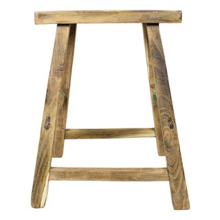Vintage Rustic Stool in Elm For Sale