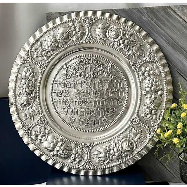 Sterling Siver Vintage Judaica Hungarian Sterling Seder Passover Plate For Sale - Image 4 of 9