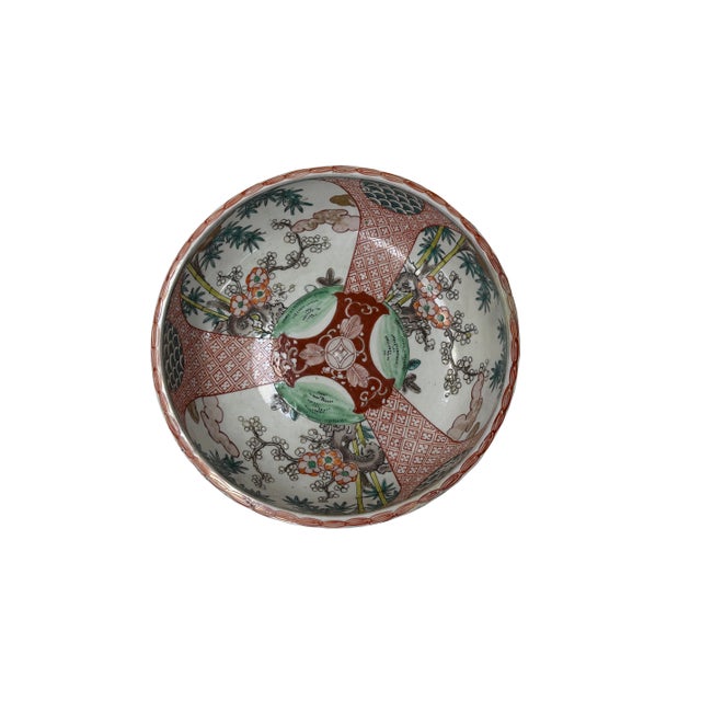 Ceramic Vintage Asian Round Polychrome Enamel Scenery Graphic Porcelain Bowl For Sale - Image 7 of 11