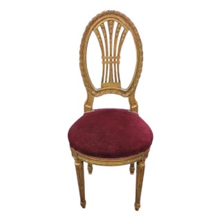 Antique French Gilt Wood Vanity Chair For Sale