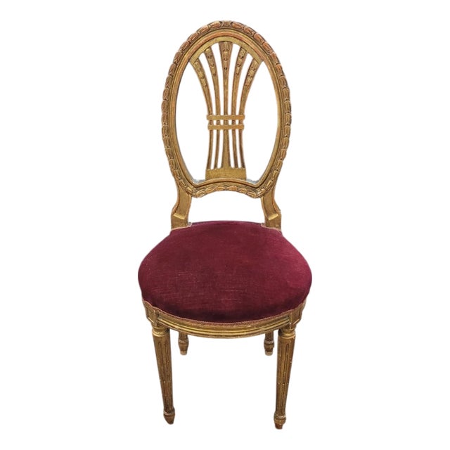 Antique French Gilt Wood Vanity Chair For Sale