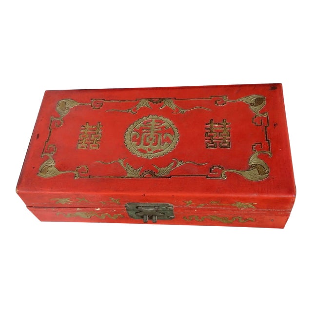 Antique Chinese Leather Letter Box For Sale