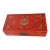 Antique Chinese Leather Letter Box For Sale