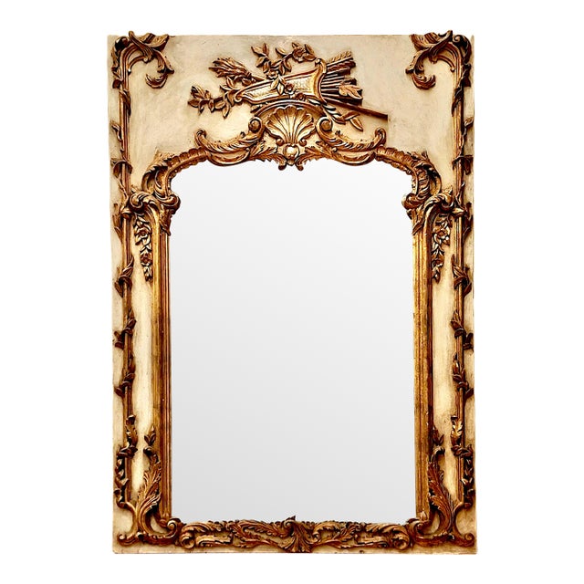 Louis XV-style Gilt Wood Trumeau Mirror For Sale - Image 13 of 13