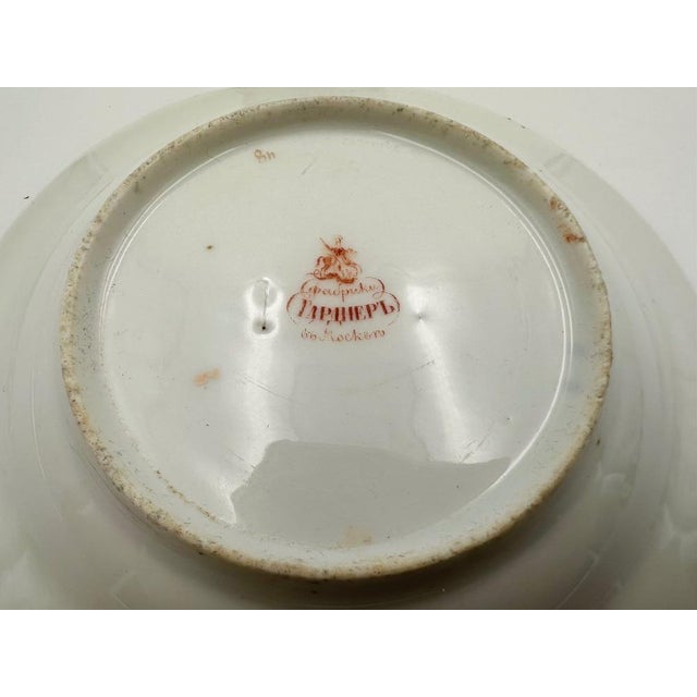 Russian Imperial Porcelain Cup and Saucer from Gardener Factory, Set of 2 For Sale - Image 3 of 11