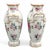 Raised White Enamel Vases with Floral Decor from Samson Paris, 1850s, Set of 2 For Sale - Image 4 of 9