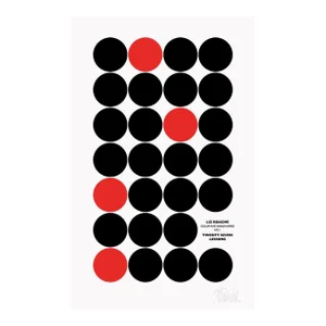 Lesson No. 1 Fine Art Print 28.75" X 46" by Liz Roache