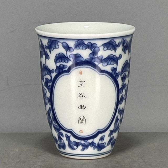 Asian Vintage Qing Blue & White Porcelain Cup – Famille Rose Orchid Medallion, "Qing Dynasty Collection" Mark For Sale - Image 3 of 9
