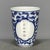 Asian Vintage Qing Blue & White Porcelain Cup – Famille Rose Orchid Medallion, "Qing Dynasty Collection" Mark For Sale - Image 3 of 9