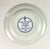 Spode-blue rose dinner plate-part of the Spode blue room collection known for its classic blue and white patterns This...