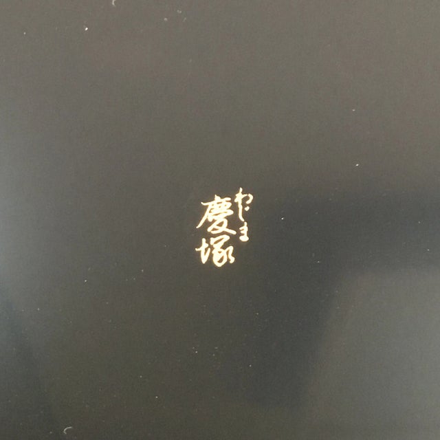 Late 20th Century Late 20th Century Asian Black Etched Berry Leaf Lacquer Rectangular Tray With Box and Cloth For Sale - Image 5 of 10