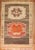 A mid 20th Century fun, funky Turkish Kars rug Measures: 6'6'' x 9'6''