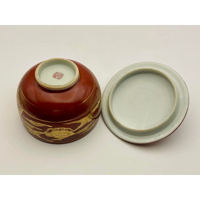 Burgundy Mid 20th Century Red & Gold Kutani Ware Covered Teacup For Sale - Image 8 of 9