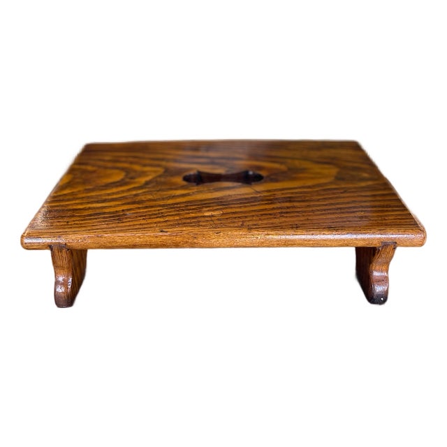 1950s Handcrafted Likely Oak Footstool With Decorative Cut-Out and Curved Legs. For Sale