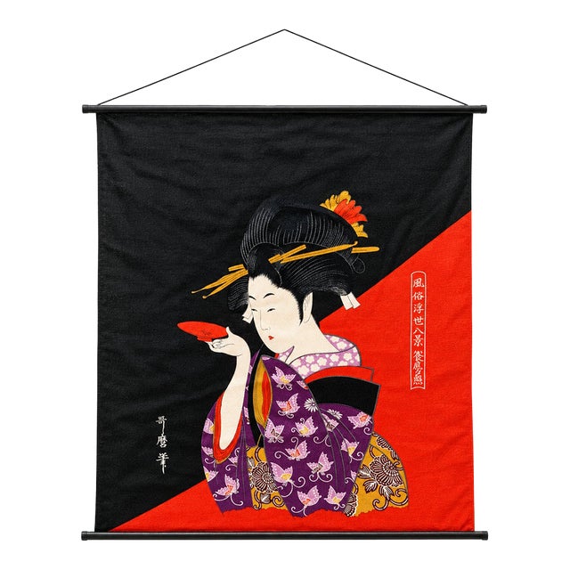1960s Eight Views of the Floating World — Sumida River Evening Glow — Geisha in Kimono For Sale