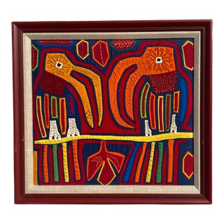 Late 20th Century Mola Embroidered Textile Framed Wall Art For Sale