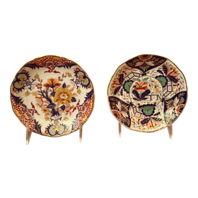 Pair of Vtg. Smithsonian Institution Imari 6" Gold Trim Plates Handcrafted Porcelain Andrea by Sadek For Sale
