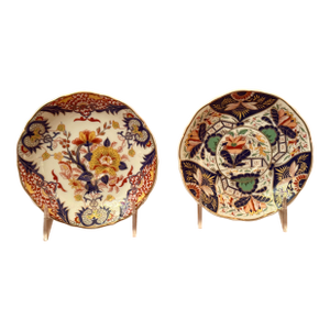 Pair of Vtg. Smithsonian Institution Imari 6" Gold Trim Plates Handcrafted Porcelain Andrea by Sadek