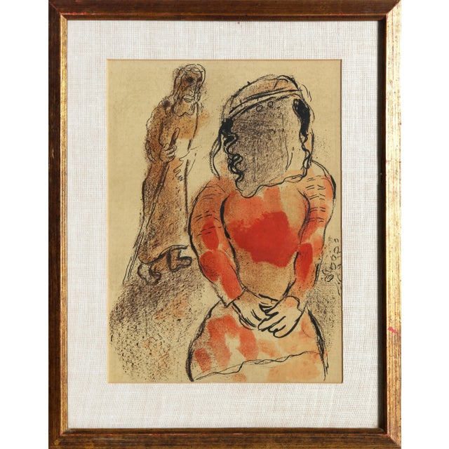 Modern Tamar, The Daughter-In-Law of Judah, Marc Chagall Lithograph For Sale - Image 3 of 3