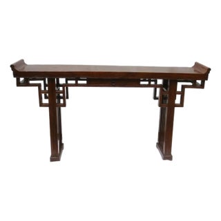 Chinese Elm Wood Altar Table Circa 1900 For Sale