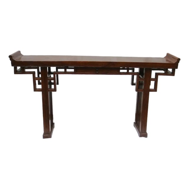 Chinese Elm Wood Altar Table Circa 1900 For Sale