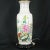 Chinese Chinese Polychrome Peony Vase Lamp Republic Period For Sale - Image 3 of 12