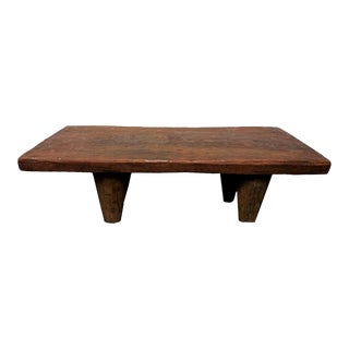 1990s Vintage Senufo Coffee Table For Sale