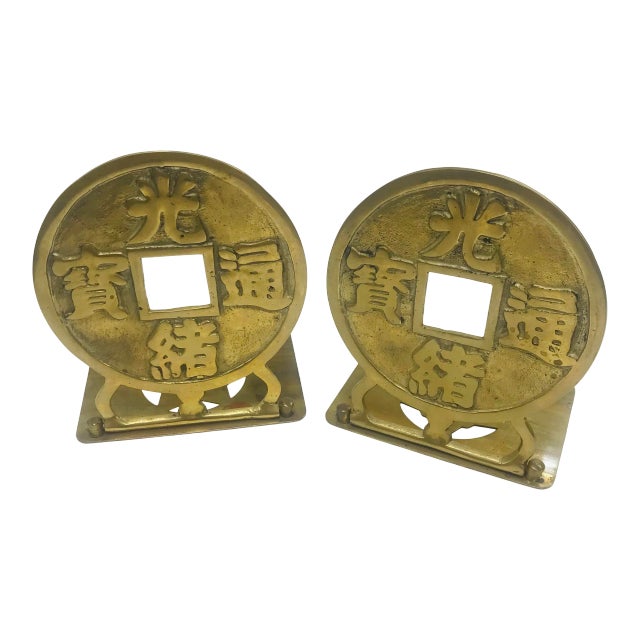 MidCentury Brass Chinoiserie Bookends - a Pair For Sale