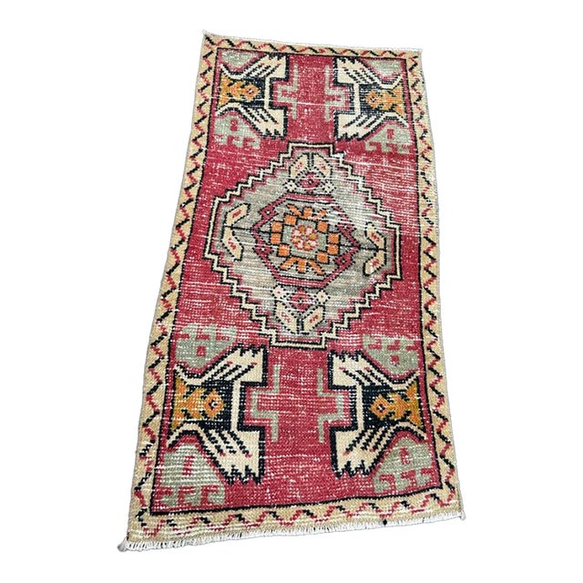 Turkish Yastik Rug 1'7" x 3'1" For Sale