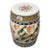 Chinese Famille Rose Ceramic Garden Stool, Vintage For Sale