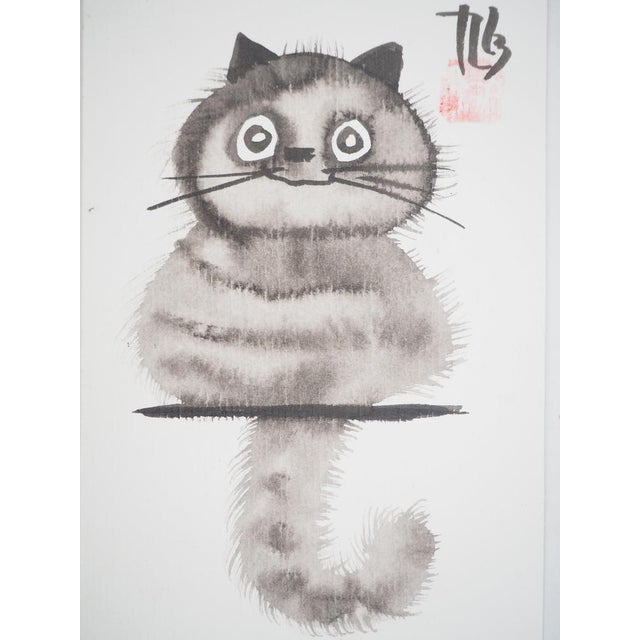 Laszlo Tibay (1962) Dreaming Kitten Ink and wash drawing Signed upper right Authenticated by the artist's stamp On thin...